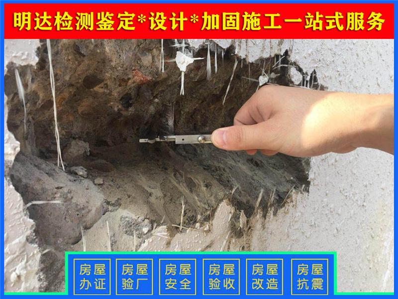 安陽廠房承重檢測案例分享