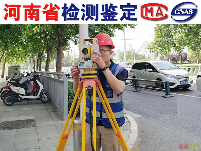 南陽(yáng)廠房承重檢測(cè)的內(nèi)容