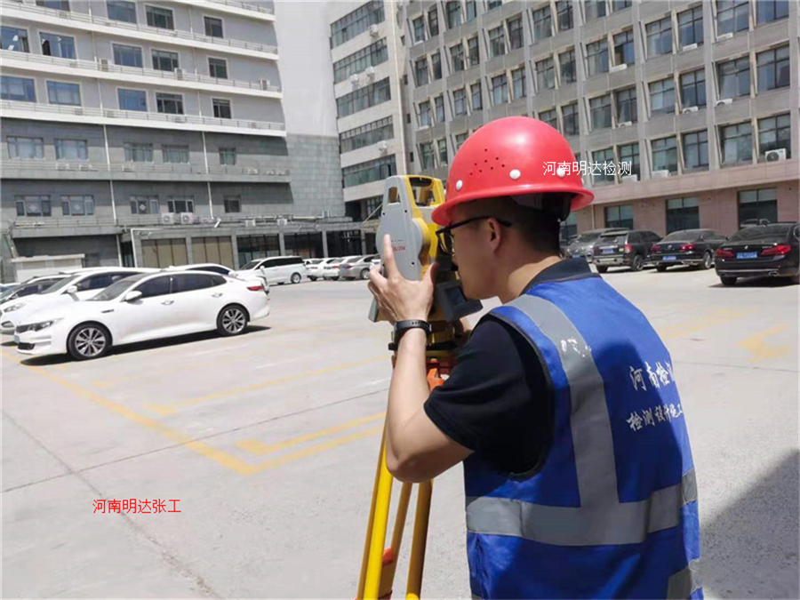 泰安C級(jí)危房鑒定過(guò)程 泰安C級(jí)危房鑒定過(guò)程