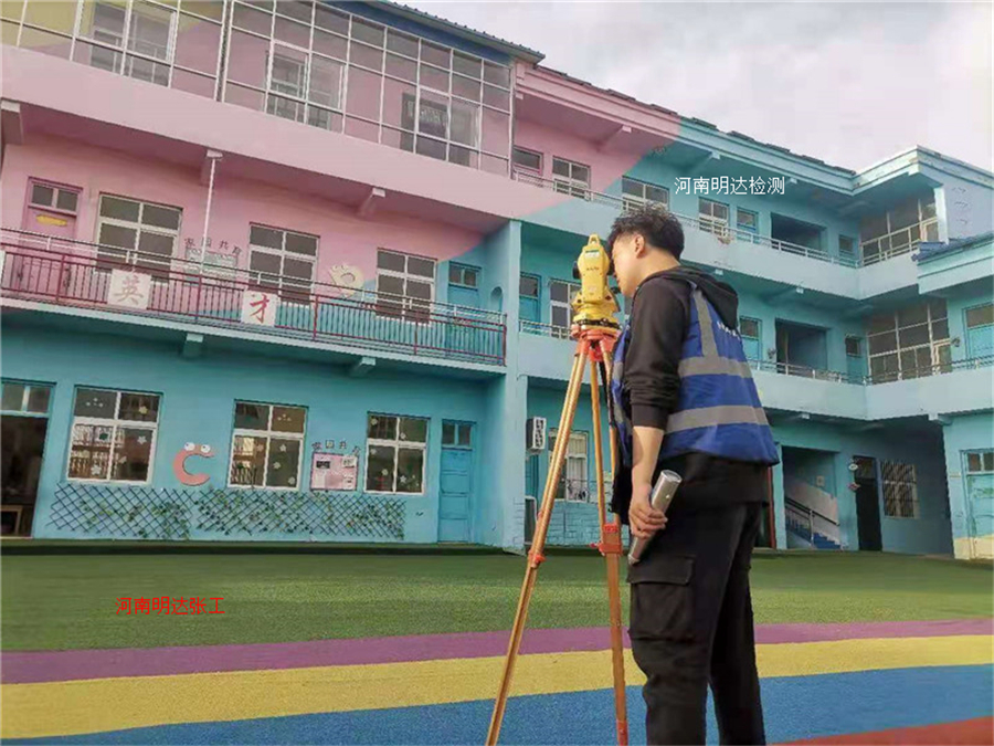 濰坊房屋改造安全鑒定保證房屋的安全可靠！